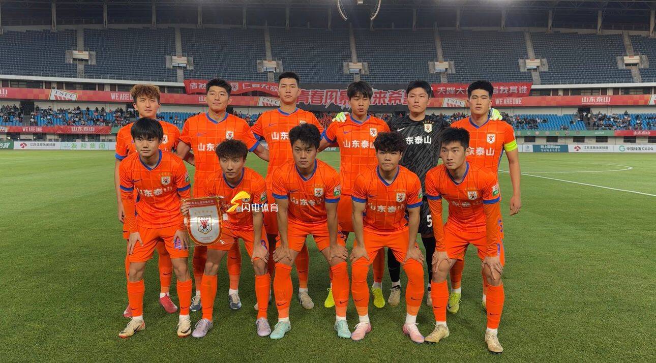 山东鲁能客场逼平河南建业,保持不败 山东鲁能客场逼平河南建业,保持不败