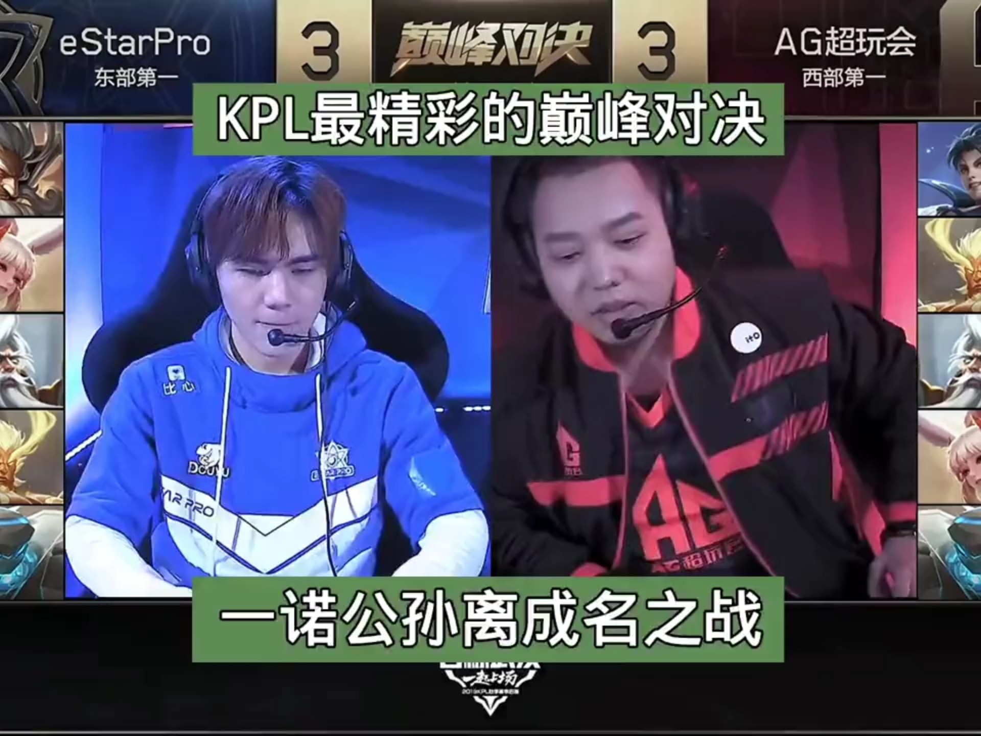 包含精彩对决!这场比赛将会有怎样的结局?的词条 包含精彩对决!这场比赛将会有怎样的结局?的词条