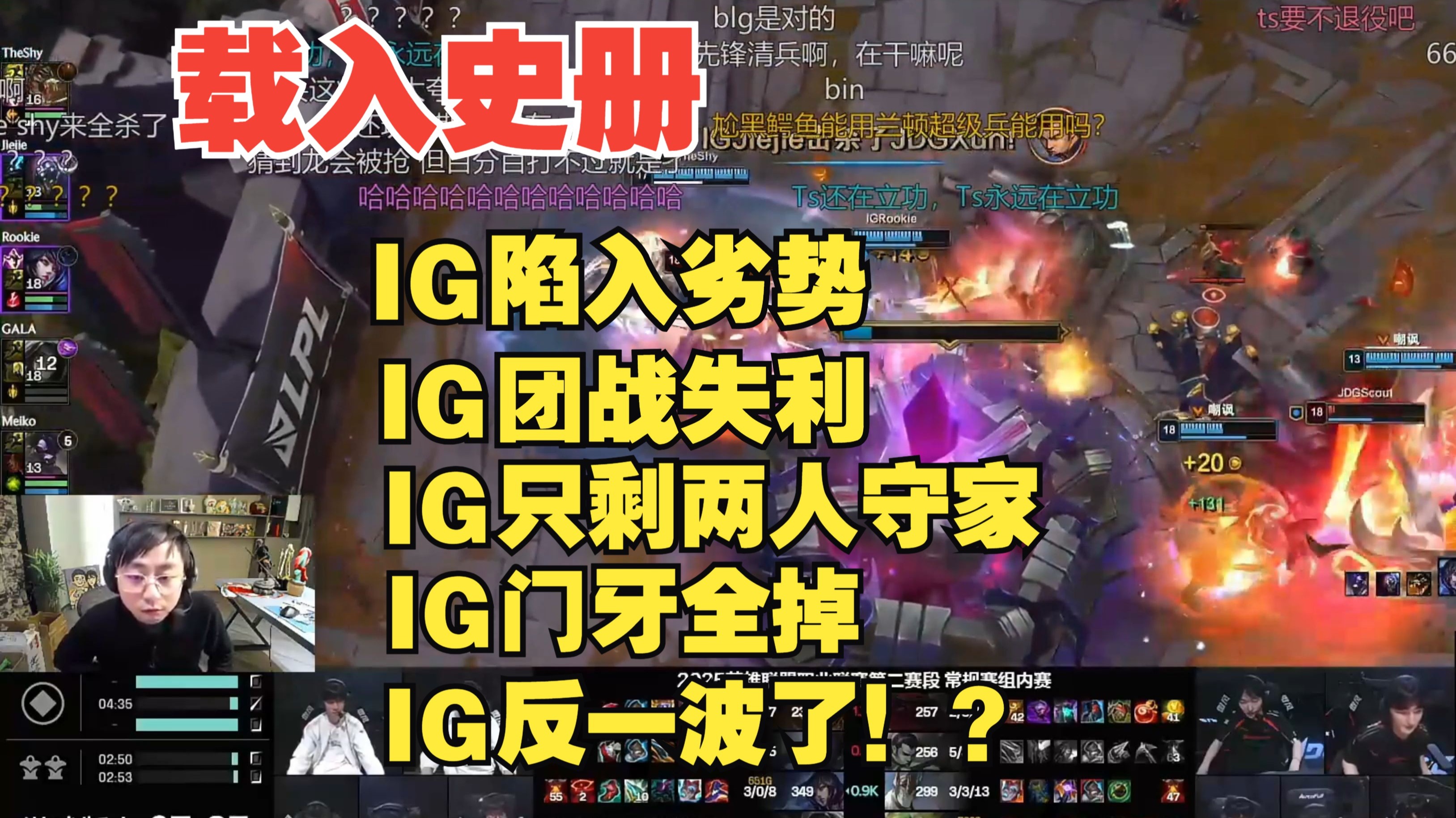 Rookie连续十五场比赛得分超过连败，巴塞罗那挑战极限！